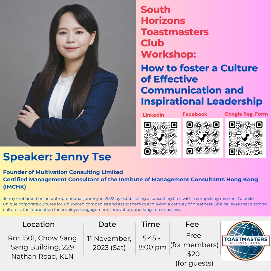 South Horizons Toastmasters Club Sharing: How to foster a culture of effective communication and inspirational leadership - Photo 2
