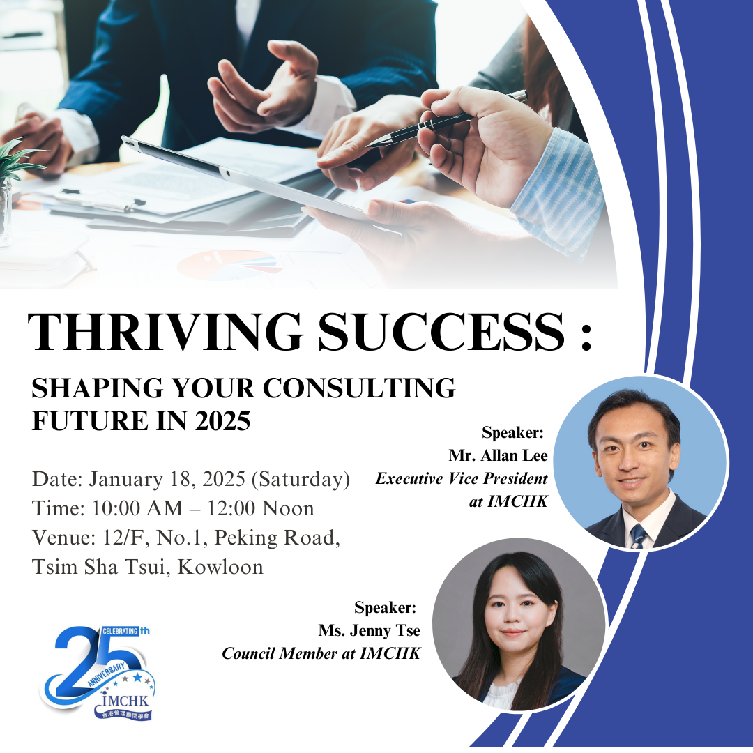 Speaking at IMCHK Seminar: Shaping the Consulting Future in 2025 - Photo 2