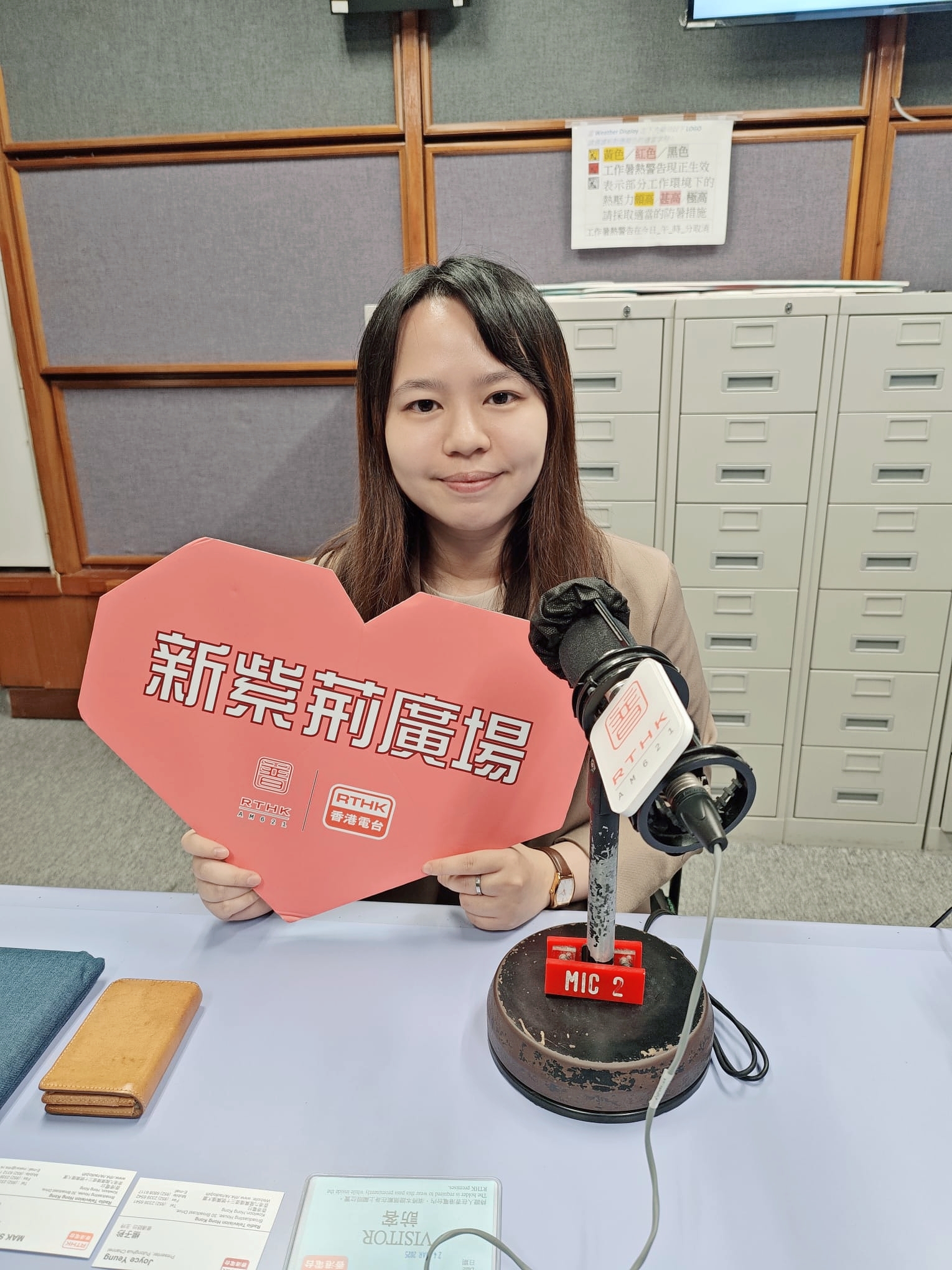 Listen Now: Join Our CEO Ms. Jenny Tse on RTHK for an Inspiring Interview! - Photo 2