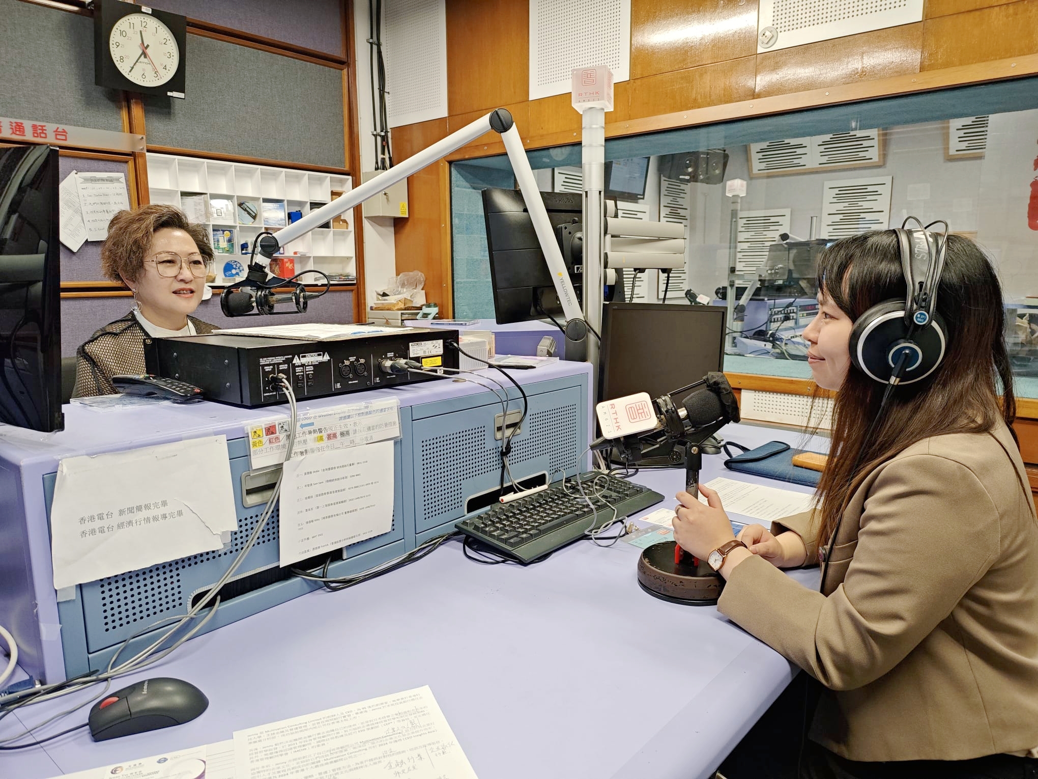 Listen Now: Join Our CEO Ms. Jenny Tse on RTHK for an Inspiring Interview! - Photo 3