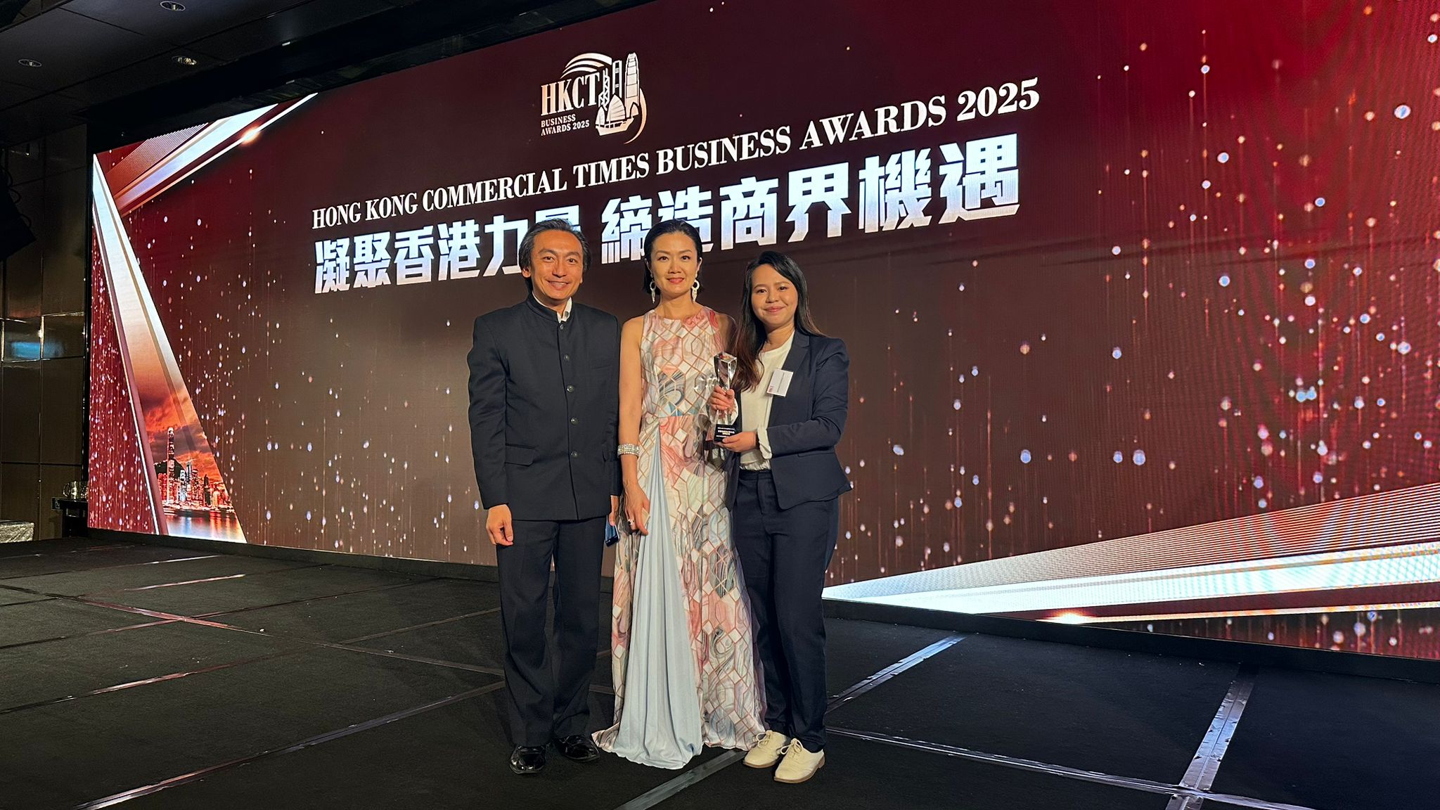 Multivation Consulting was awarded the “Outstanding Corporate Culture Company of the Year” by HKCT