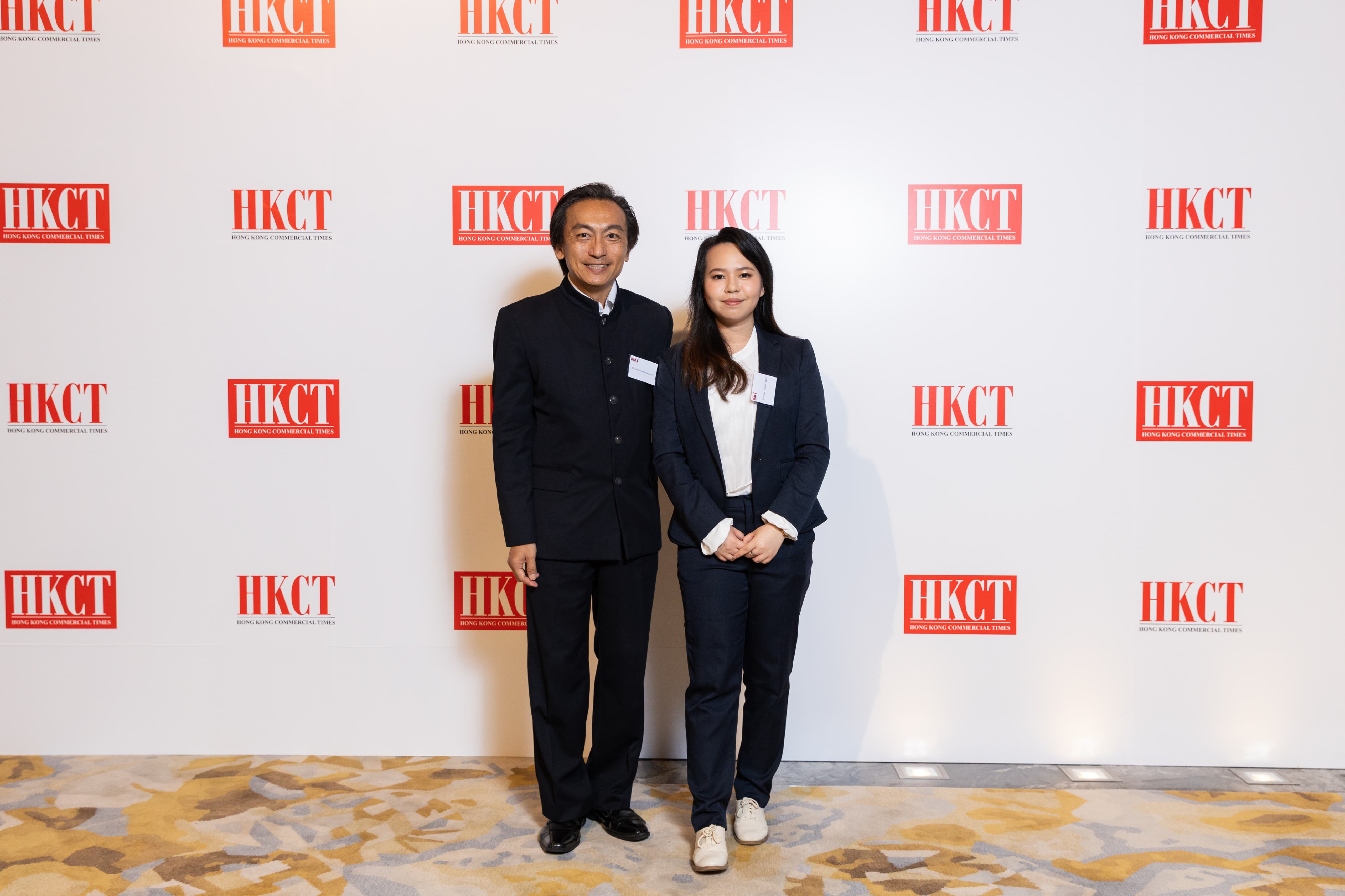 Multivation Consulting was awarded the “Outstanding Corporate Culture Company of the Year” by HKCT - Photo 2
